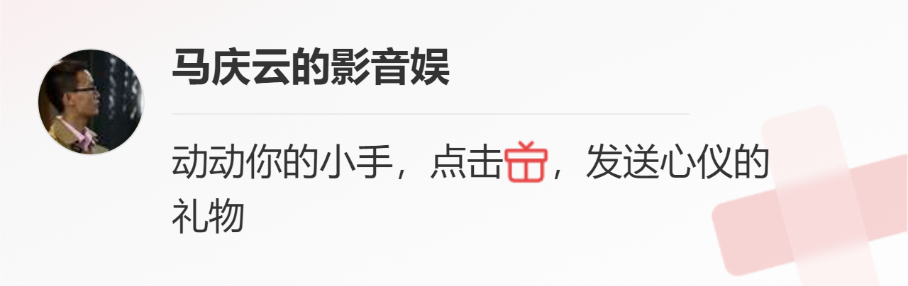 《阿凡达2》中国内地定档,中美同步,190分钟,票价不会高 电影票代下单平台_小时代电影票价_电影代订