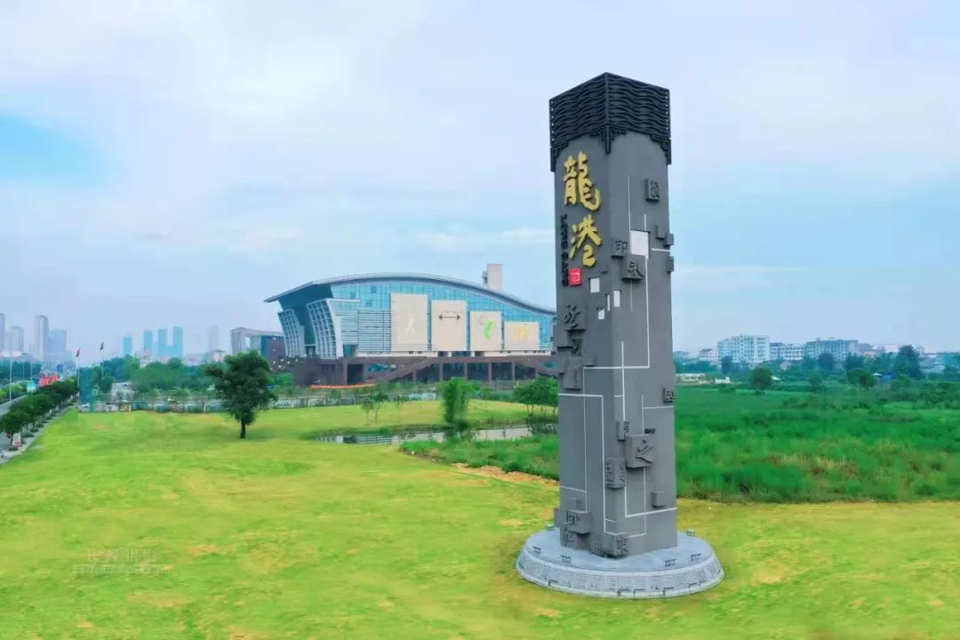 9.3%!龙港一季度GDP增速温州第一 微信图片_20220427000115.jpg