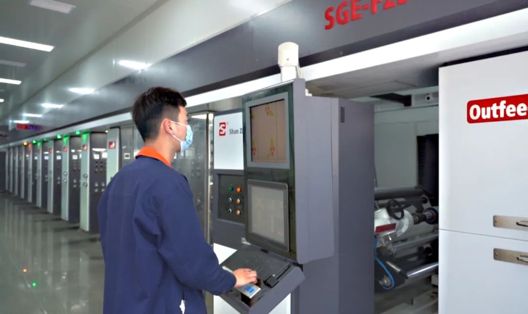 9.3%!龙港一季度GDP增速温州第一 微信图片_20220427000107.jpg