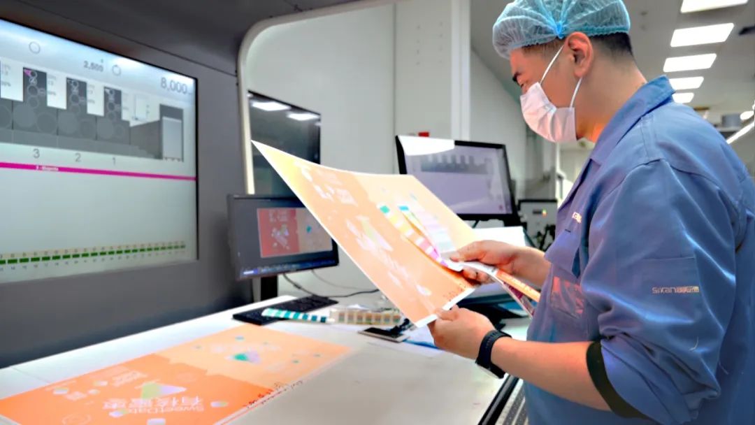 9.3%!龙港一季度GDP增速温州第一 微信图片_20220427000102.jpg