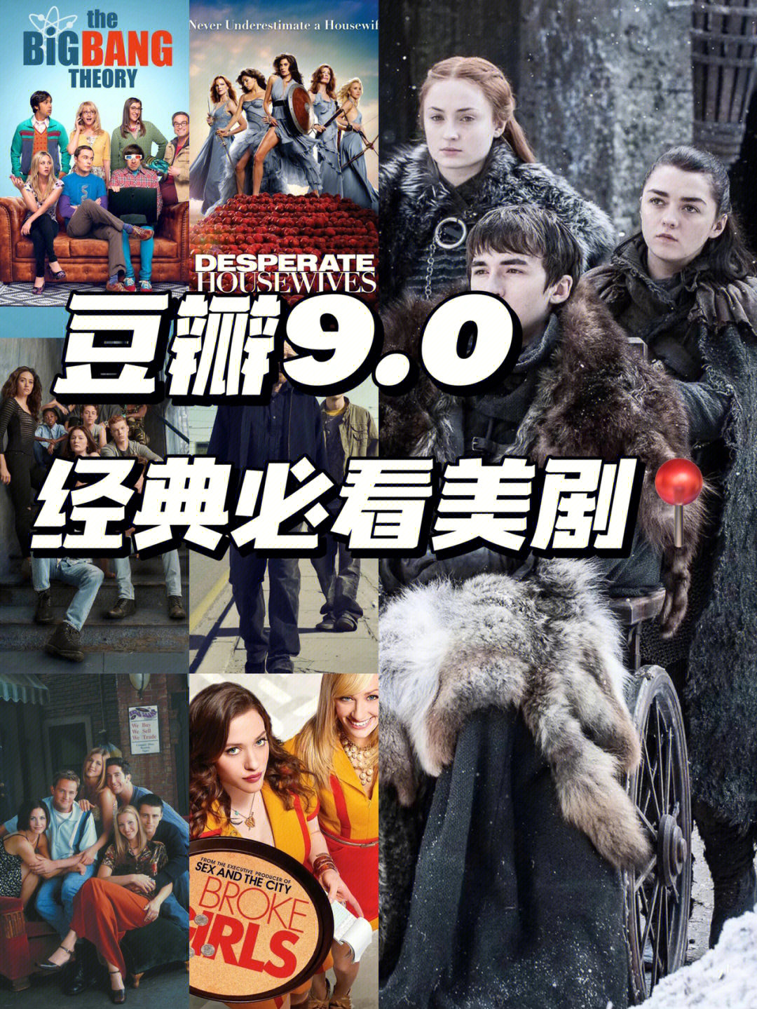 美剧不要谈黄暴,这几部西部类爽剧,绝对让你大呼过瘾 美剧_美剧网_美剧英雄