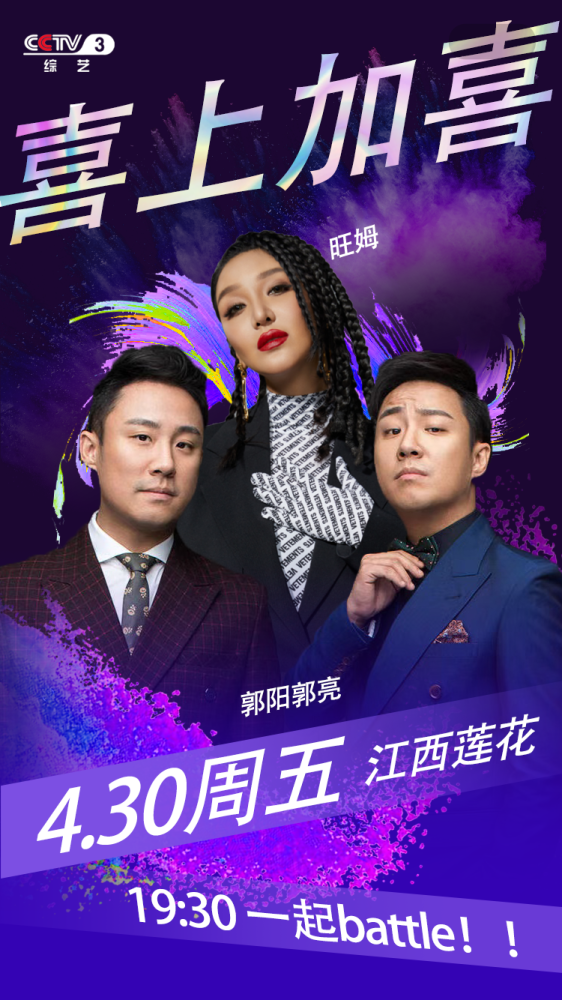 美剧天堂_美剧_美剧英雄