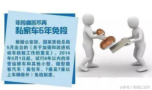 为何我独爱六座车?六座车大集结,带你一分钟看完 为何我独爱六座车?六座车大集结,带你一分钟看完