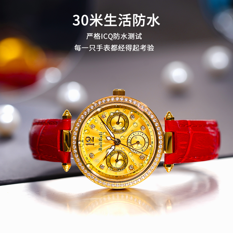 金色结晶_金色小晶体_金色的晶体