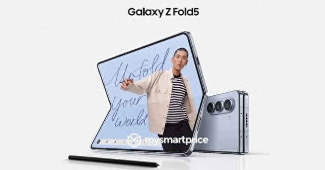 三星Galaxy Z Fold5完整参数曝光:支持 Wi-Fi 7、蓝牙 5 三星最新款手机s23_三星最新款手机是哪款2023_三星最新款手机