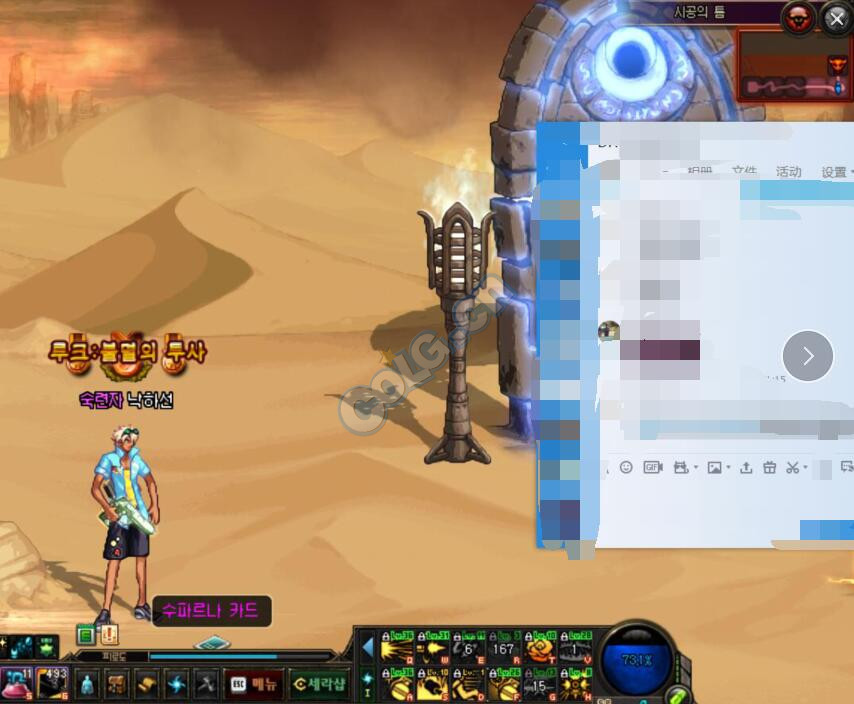 金色大晶体在哪生产_金色小晶体_金色结晶