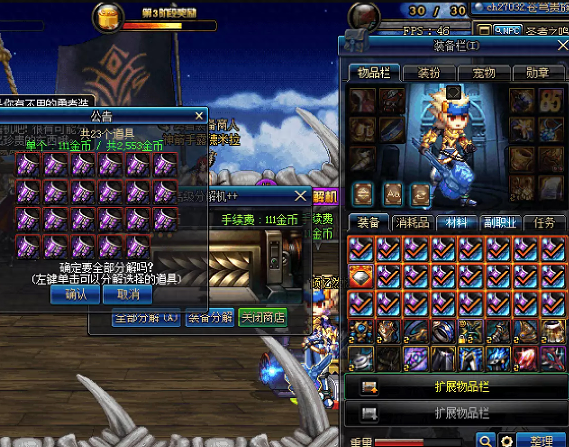 金色大晶体在哪生产_金色小晶体_金色结晶