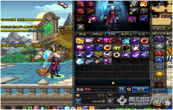 金色结晶_金色小晶体_金色大晶体在哪生产