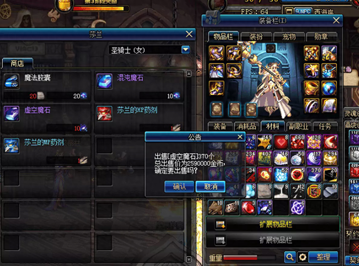 金色大晶体在哪生产_金色结晶_金色小晶体