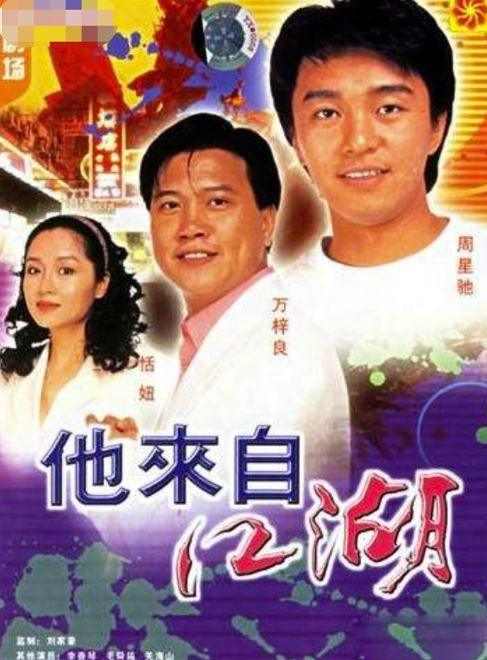 万梓良:忍不了恬妞与养母闹矛盾,余生不会辜负小16岁的妻子 万梓良老婆_万梓良_万梓良现在状况