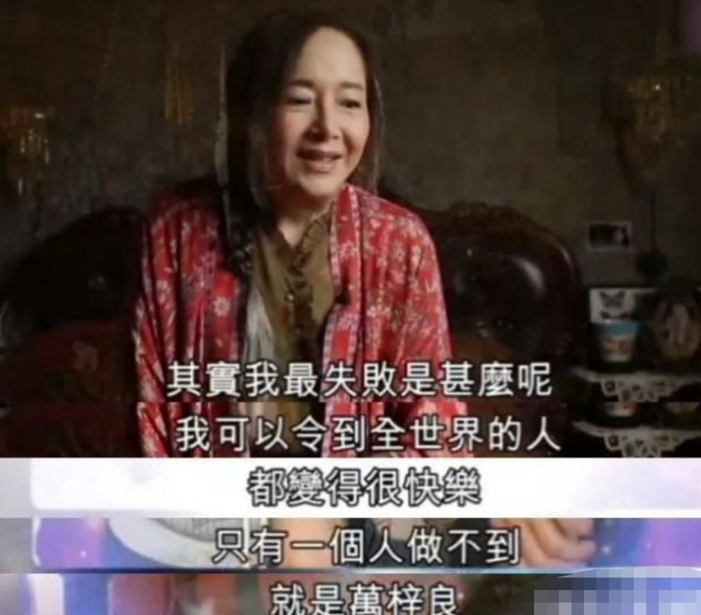 万梓良:忍不了恬妞与养母闹矛盾,余生不会辜负小16岁的妻子 万梓良现在状况_万梓良老婆_万梓良