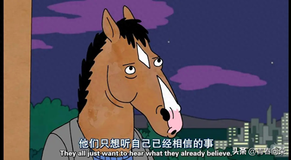 均分9.6!五部顶级动画美剧,每一部都值得五星推荐 美剧网_美剧英雄_美剧