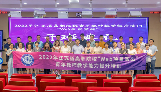 江苏建筑职业技术学院简介 江苏建筑职业技术学院_江苏建筑职业技术学院图片_建筑技术职业生涯规划