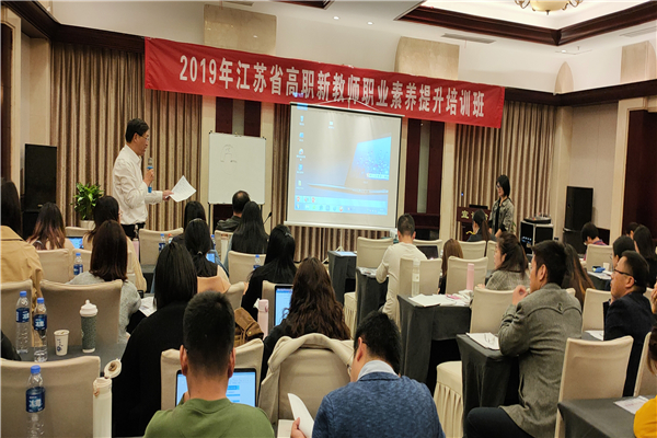 江苏建筑职业技术学院简介 建筑技术职业生涯规划_江苏建筑职业技术学院_江苏建筑职业技术学院图片