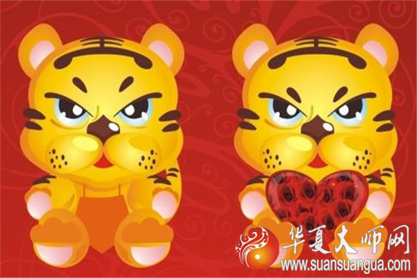 男98年婚配属相最好:98年属虎的属相婚配表 生肖属年表_98年属什么的生肖_生肖属年龄对照表