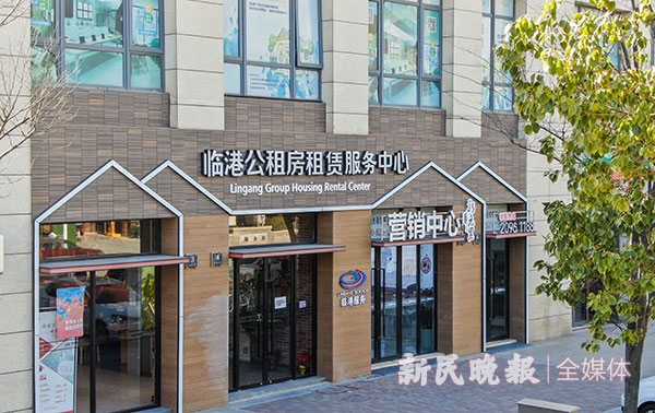 图说：临港新片区的生活配套服务越来越好。陈梦泽 摄