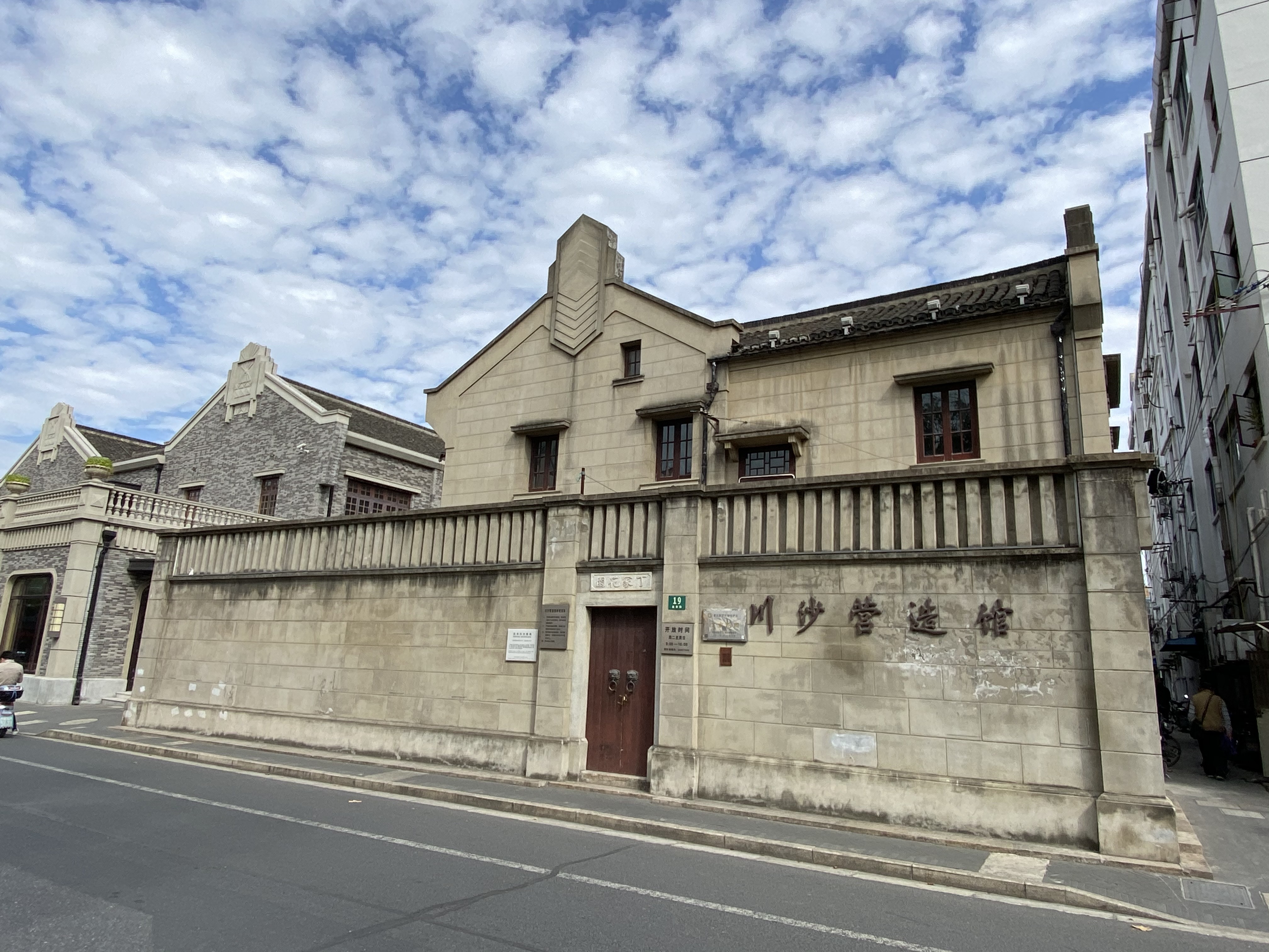 昔日中国百强县No.2,如今却沦为一个镇! 南汇区属于上海哪个区_南汇区为什么要并入浦东_南汇区