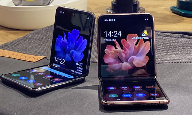 三星新折叠屏手机价格曝光:竖折7499元起,横折12999元起 三星最新款手机是哪款折叠手机_三星最新款手机_三星最新款手机是哪款2023
