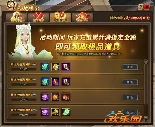 金色结晶_金色小晶体_金色的晶体