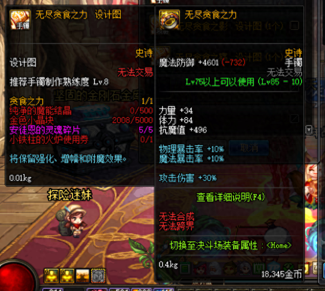 金色小晶体_金色结晶_金色的晶体