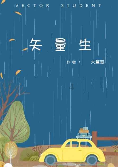 DNF:超级次元晶体来了!巴卡尔4大神秘道具,万众期待锁词条 金色大晶体在哪生产_金色结晶_金色小晶体