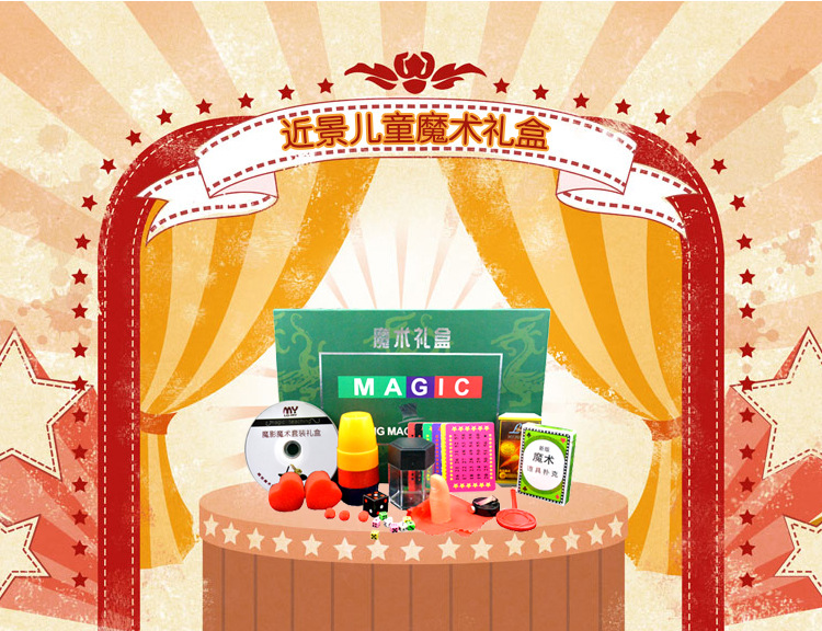 DNF:超级次元晶体来了!巴卡尔4大神秘道具,万众期待锁词条 金色大晶体在哪生产_金色结晶_金色小晶体