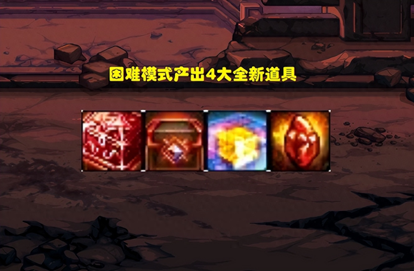 DNF:超级次元晶体来了!巴卡尔4大神秘道具,万众期待锁词条 金色小晶体_金色结晶_金色大晶体在哪生产