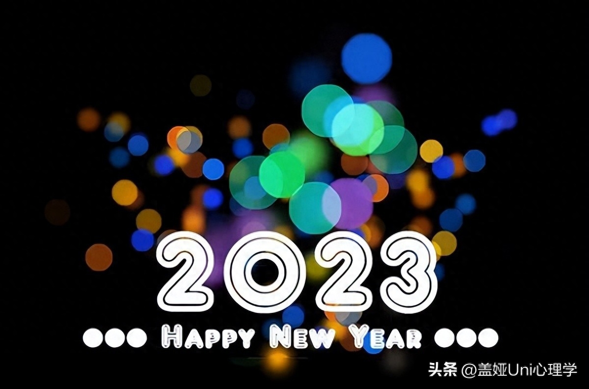 白羊座运势_白羊运势座2021年运势_白羊运势座星座星