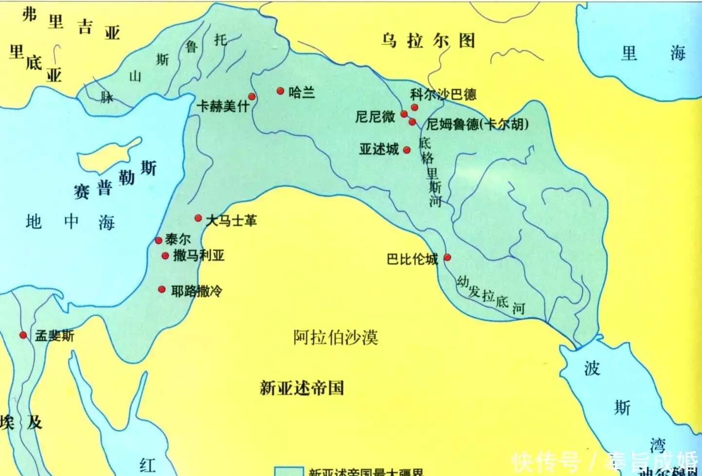 谁才是这片土地的主人,以色列还是巴勒斯坦?历史上是如何演变的 巴勒斯坦和以色列是什么关系_巴勒斯坦和巴基斯坦_巴勒斯坦