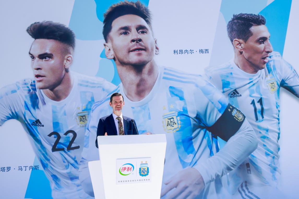 伊利与阿根廷国家足球队战略合作签约仪式在京举行 阿根廷足球队男足_阿根廷足球队_阿根廷足球队图片
