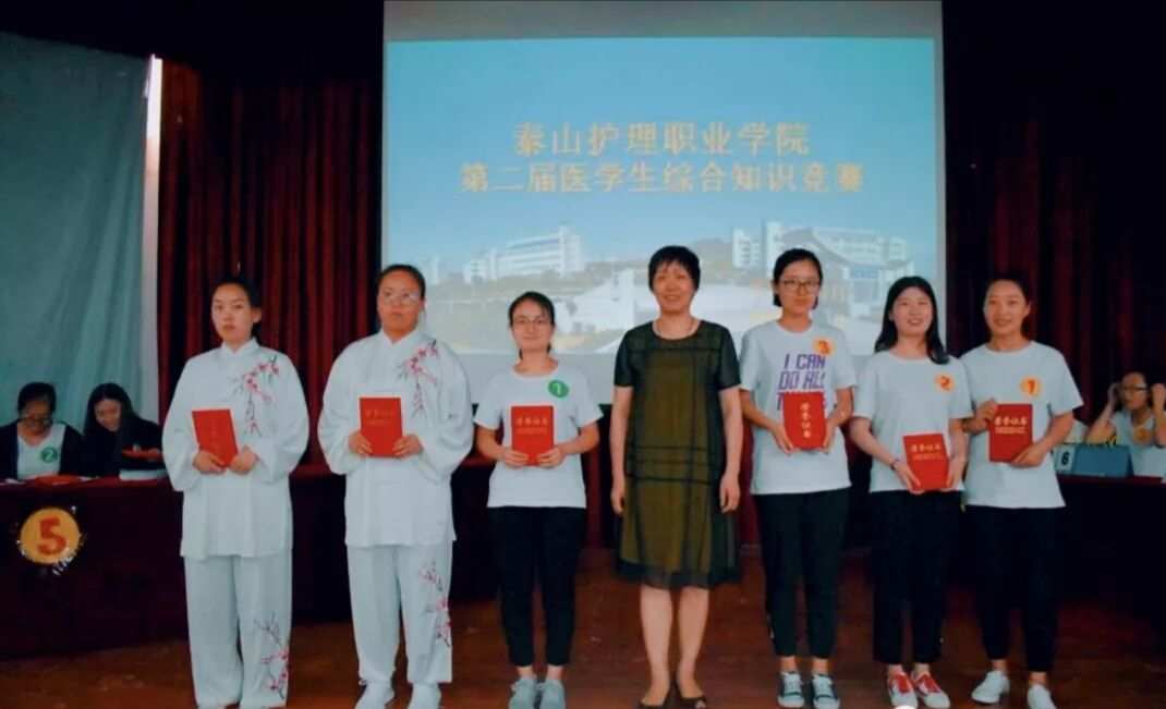 大连医科大学基础医学院怎么样 潍坊医学院改名大学最新消息_潍坊医学院_潍坊医学院是几本