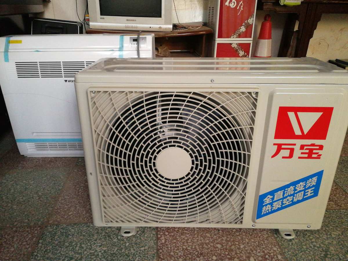 万宝Wanbao品牌介绍(万宝冰箱) 万宝冰箱质量怎么样呢_万宝冰箱质量怎么样_万宝冰箱质量