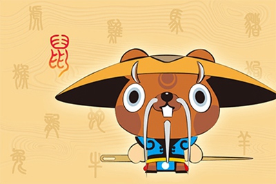 牛本命年忌属相_本命年的大忌属牛_大忌命牛属本年运势如何