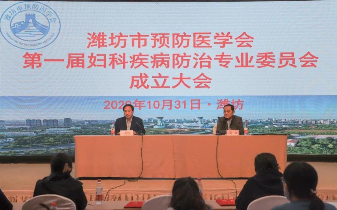 潍坊医学院是一本还是二本 潍坊医学院_潍坊医学院是几本_潍坊医学院改名大学最新消息