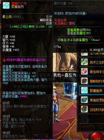 金色小晶体_金色大晶体怎么做_金色结晶