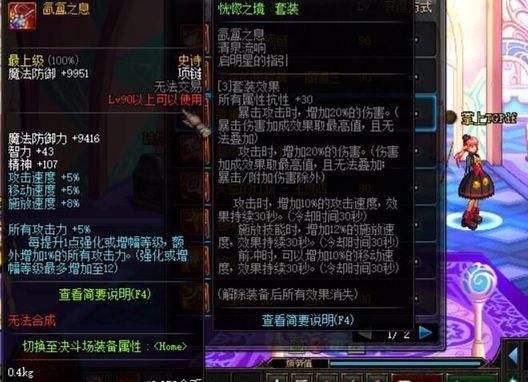 金色小晶体_金色结晶_金色大晶体怎么做