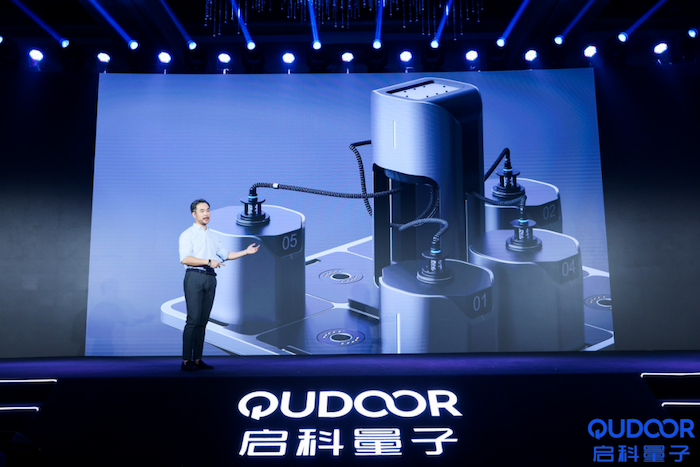 量子设备小型化,启科量子QKD新品或可推动行业标准化发展 图片1.png