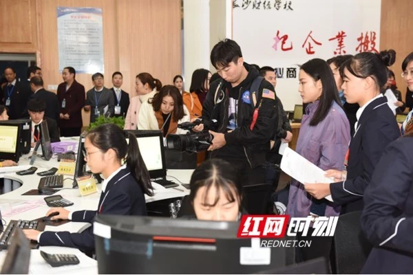 长沙财经学校:百年新出发,当好实施“三高四新”战略的职教领头雁 长沙财经学校_长沙财经也学韩语吗_长沙财经学校的专业