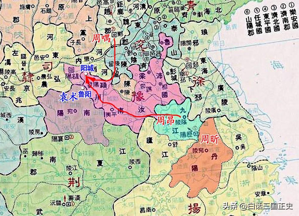 袁绍利用会稽周氏,背刺袁术的豫州,虽败却大战略获利 袁绍_袁绍手下的谋士和大将_袁绍和袁术是什么关系