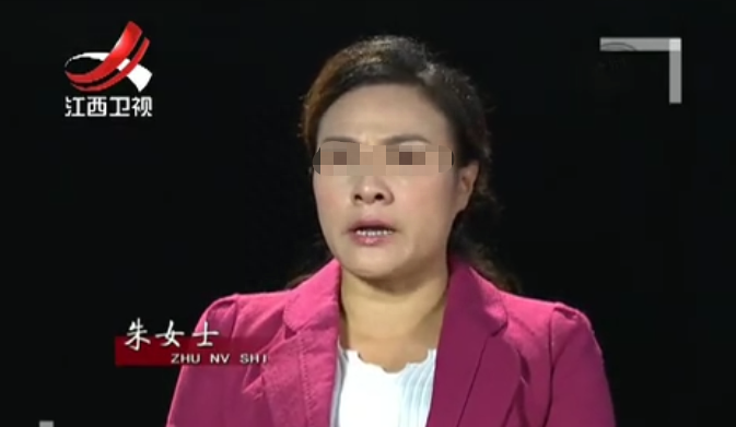 妻子控诉丈夫太过冰冷,自己腰痛关不了窗,他却破口大骂:吵死了 女士胡子_胡女士_留守女士留守女士陈丽