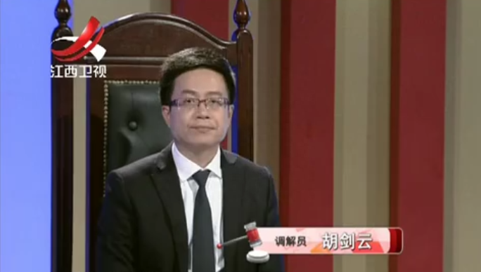 妻子控诉丈夫太过冰冷,自己腰痛关不了窗,他却破口大骂:吵死了 留守女士留守女士陈丽_女士胡子_胡女士