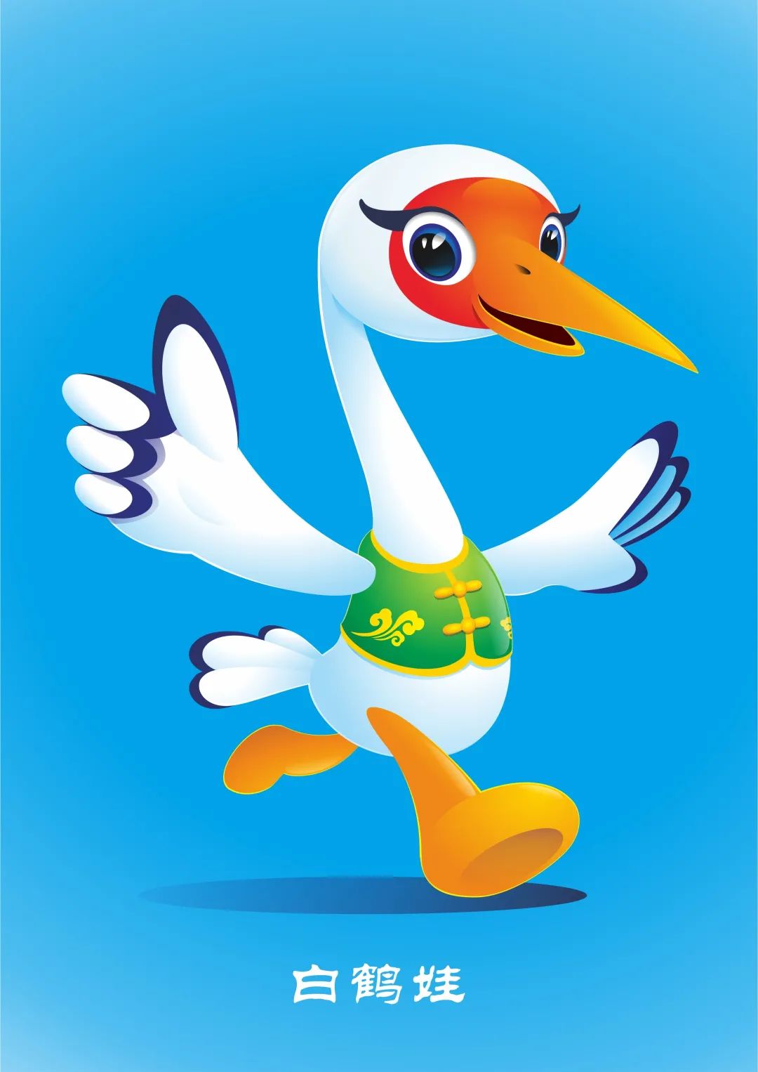 > 小姨多鹤 朱小环和多鹤_朱小环_朱小环的扮演者