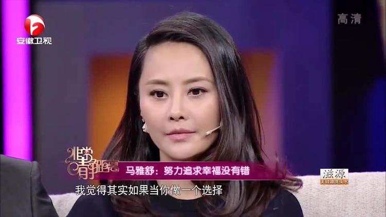 马雅舒年龄_马雅舒_马雅舒惊艳的照片