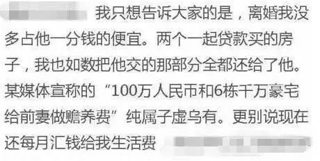 马雅舒年龄_马雅舒惊艳的照片_马雅舒