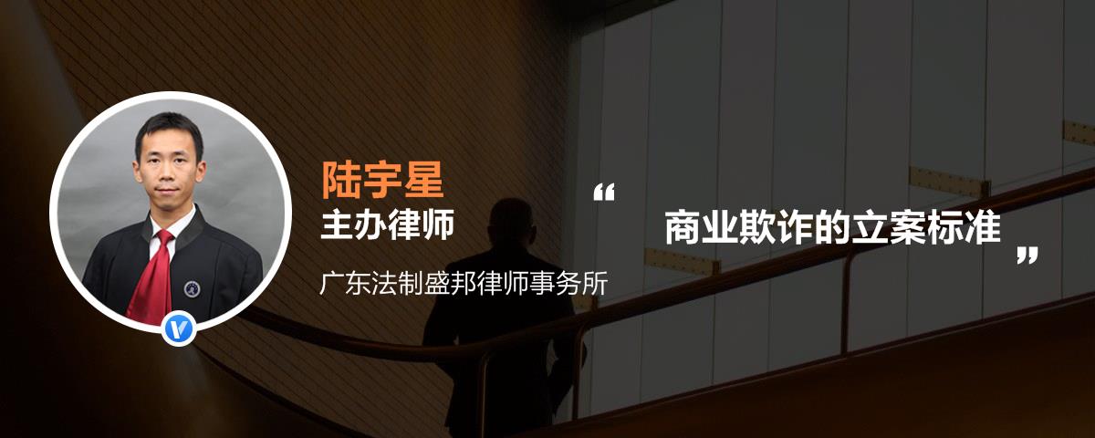 诈骗罪量刑标准 诈骗_诈骗求助电话_诈骗案怎么认定