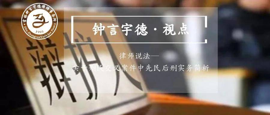 诈骗罪量刑标准 诈骗案怎么认定_诈骗求助电话_诈骗