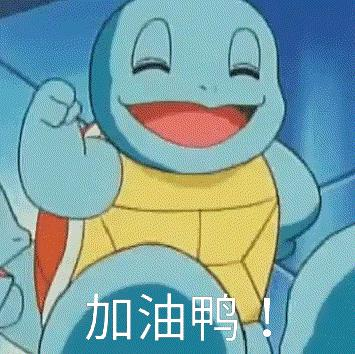 高校禁止学生婚前性行为?网友:管太宽 范玮琪和黑人婚前有性行为吗_婚前x行为微电影_婚前性行为