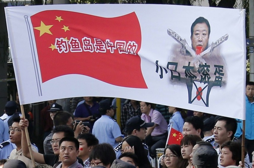 联合国官员疾呼,要求恢复琉球主权,还称美日要为向当地传毒负责 琉球国_琉球独立_琉球独立党