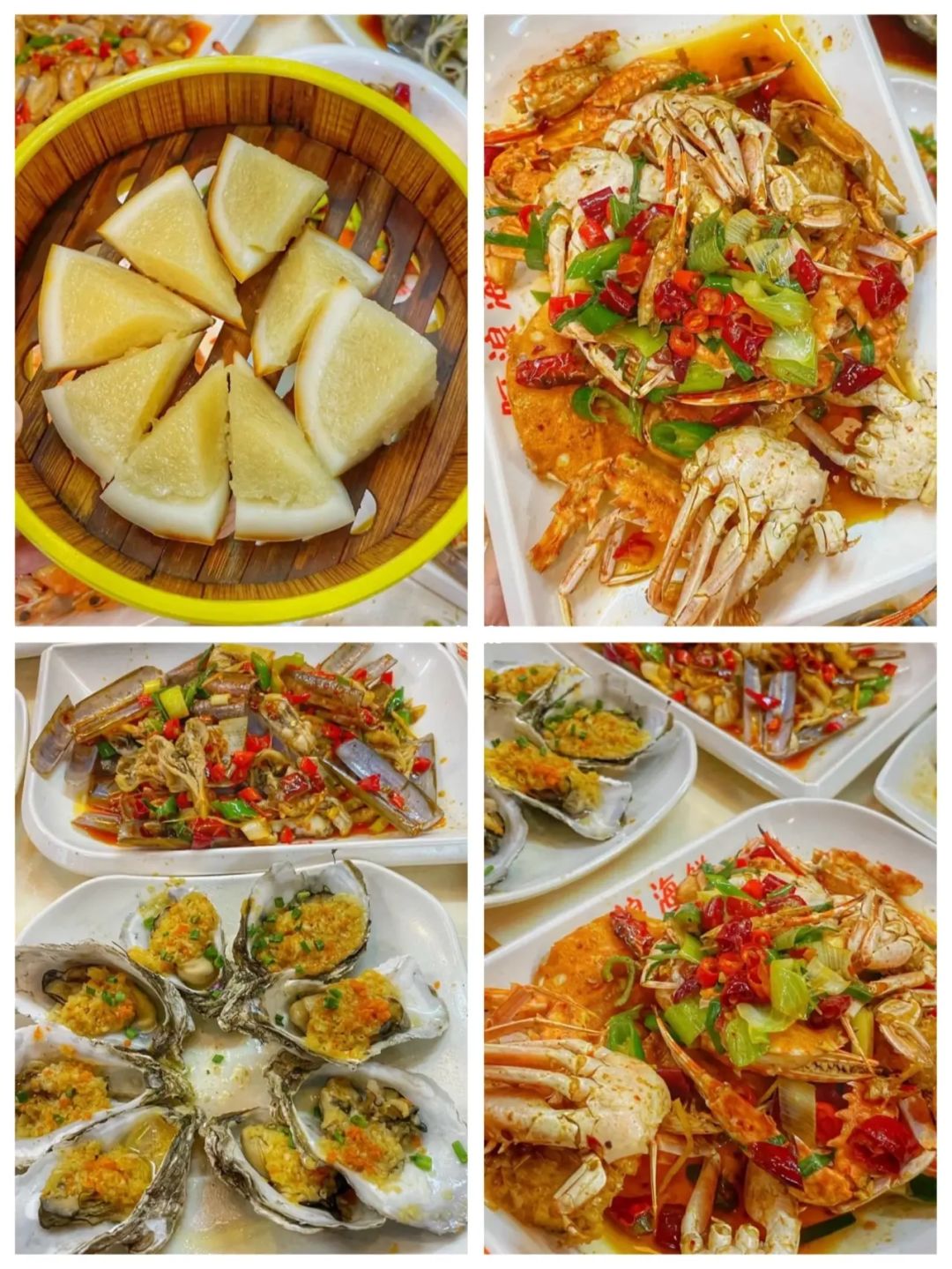 最全海南岛旅游攻略