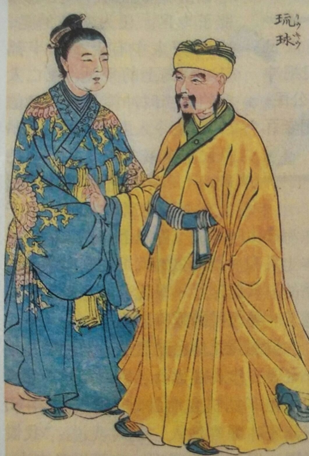 四百花季少女香消玉殒,冲绳之殇惹人心痛,琉球王国的前世今生 琉球复国_琉球国_琉球问题